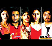 Thodakkam Audio Release Thodakkam Audio Release