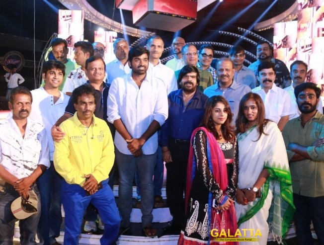 vijay sethupathi's geeky look for kv anand's film - Tamil Movie Cinema News vijay sethupathi's geeky look for kv anand's film - Tamil Movie Cinema News