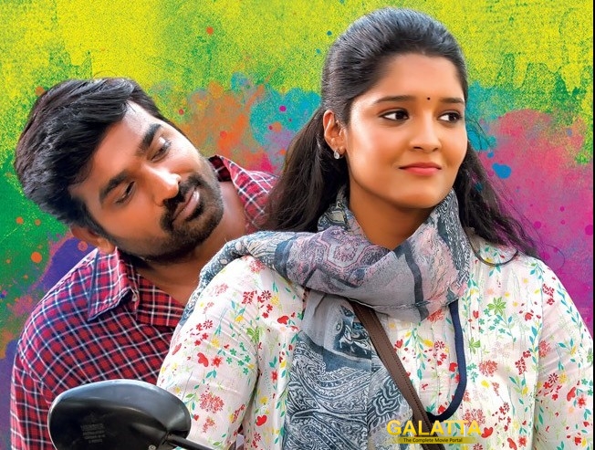 Aandavan Kattalai will show the real Vijay Sethupathi: Manikandan Aandavan Kattalai will show the real Vijay Sethupathi: Manikandan