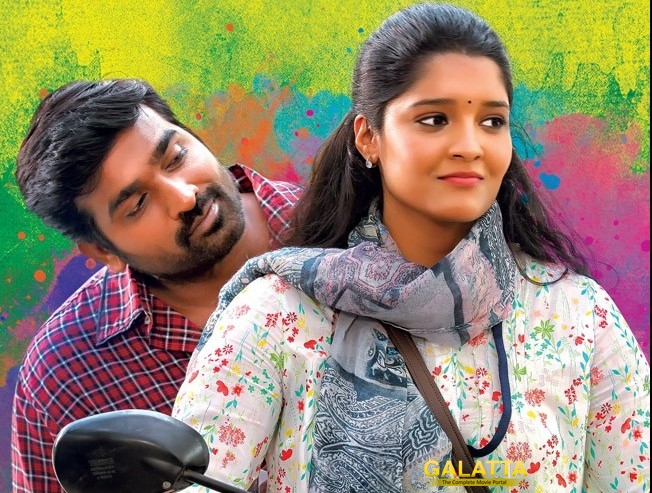 Aandavan Kattalai gets positive response Aandavan Kattalai gets positive response