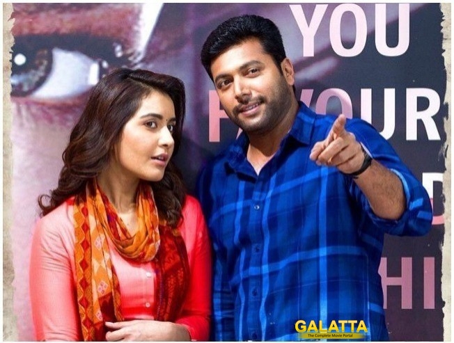 Jayam Ravi and Raashi Khanna in Adanga Maru