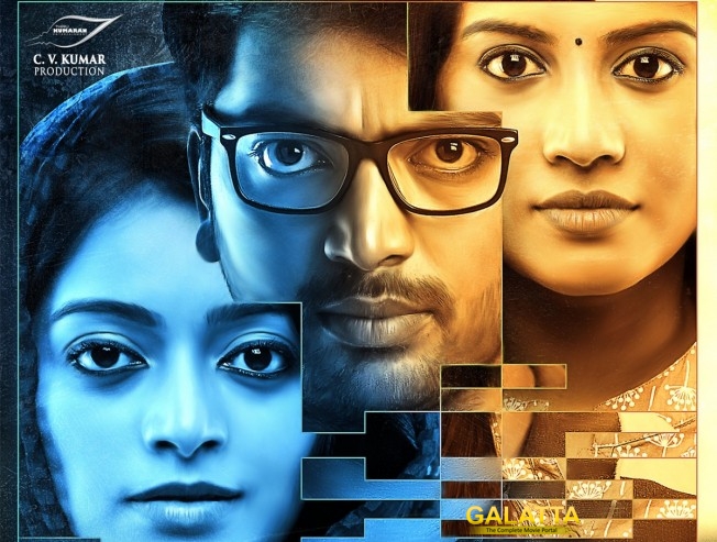 Adhe Kangal gets a good start Adhe Kangal gets a good start