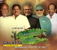 Kollywood biggies come together for director Bharathiraja Kollywood biggies come together for director Bharathiraja