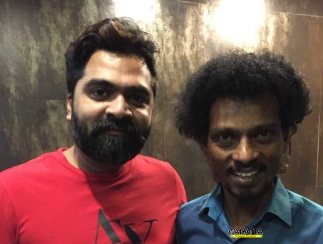 செண்ட்ராயனுக்கு சிம்பு கொடுத்த மந்திர பரிசு! செண்ட்ராயனுக்கு சிம்பு கொடுத்த மந்திர பரிசு!