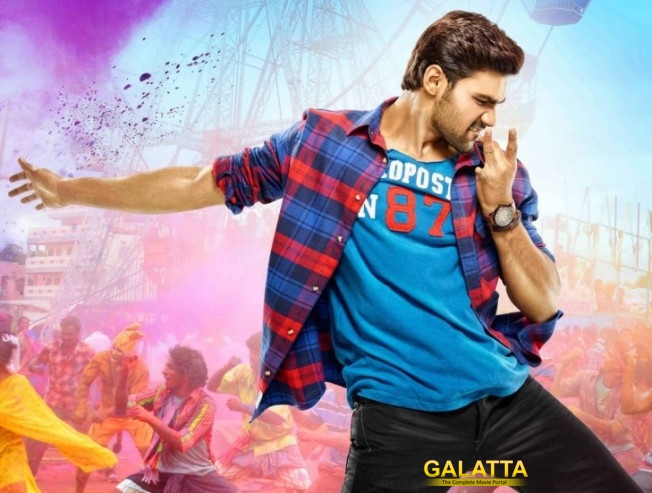 Boyapati Seenu to direct Bellamkonda Srinivas Boyapati Seenu to direct Bellamkonda Srinivas
