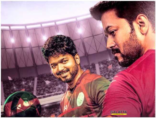ஸ்டைல் மன்னன் விஜய் ! பிகில் அனுபவங்களை பகிர்ந்துகொள்ளும் விஜயன் ஸ்டைல் மன்னன் விஜய் ! பிகில் அனுபவங்களை பகிர்ந்துகொள்ளும் விஜயன்