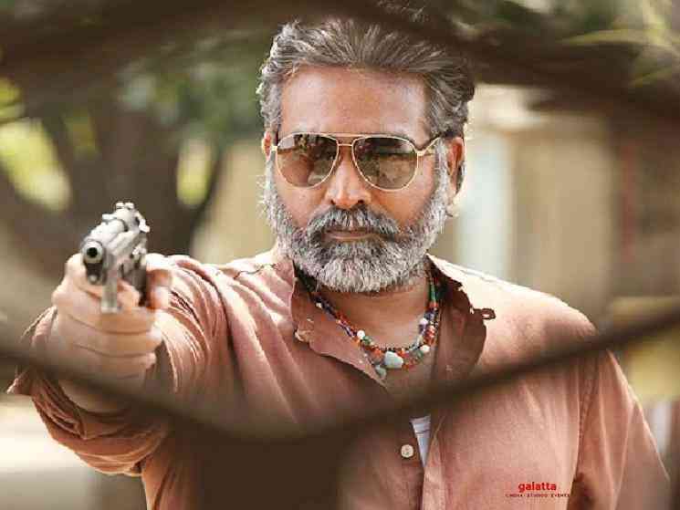 Vijay Sethupathi look in Thalapathy Master not revealed - Telugu Movie Cinema News