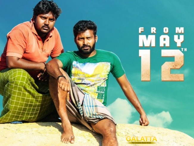 Ulkuthu and Yeidhavan Set for May 12 Release Ulkuthu and Yeidhavan Set for May 12 Release