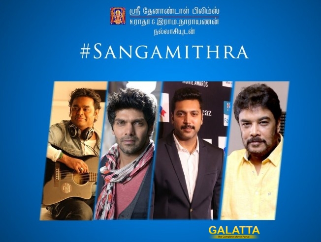 sundar c's megabudget is sangamithra - Tamil Movie Cinema News sundar c's megabudget is sangamithra - Tamil Movie Cinema News