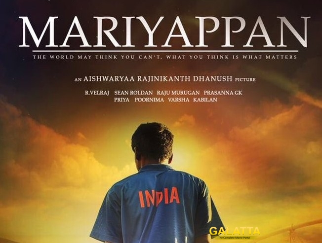 Mariyappan biopic will inspire other athletes Mariyappan biopic will inspire other athletes