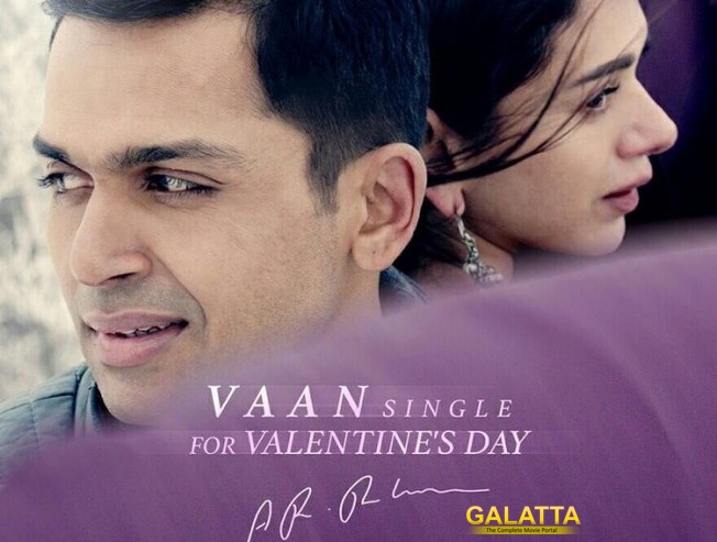 A Kaatru Veliyidai treat for Valentine's Day A Kaatru Veliyidai treat for Valentine's Day