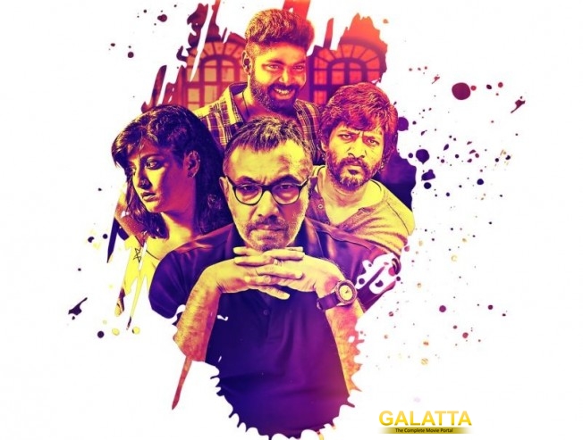 sibi sathyaraj and father to be seen together in a film - Movie Cinema News sibi sathyaraj and father to be seen together in a film - Movie Cinema News