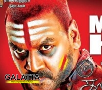 Kanchana 2 in Superstar's house Kanchana 2 in Superstar's house