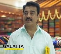 Paapanasam to be released on July 3rd Paapanasam to be released on July 3rd