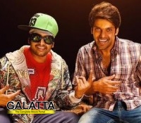 vsop single track on july 21st - Tamil Movie Cinema News vsop single track on july 21st - Tamil Movie Cinema News
