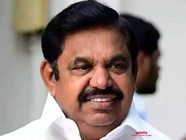 எடப்பாடி பழனிச்சாமியின் வெளிநாட்டு ரகசியம்! - Tamil Movie Cinema News எடப்பாடி பழனிச்சாமியின் வெளிநாட்டு ரகசியம்! - Tamil Movie Cinema News
