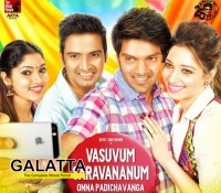 vsop bookings opened - Tamil Movie Cinema News vsop bookings opened - Tamil Movie Cinema News