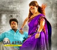 Sowkarpettai's audio acquired! Sowkarpettai's audio acquired!