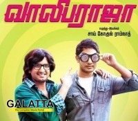 Valeba Raja on Oct 21 Valeba Raja on Oct 21