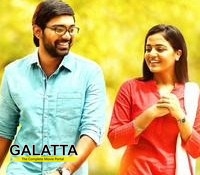 maalai nerathu mayakkam music launch date is here - Tamil Movie Cinema News maalai nerathu mayakkam music launch date is here - Tamil Movie Cinema News