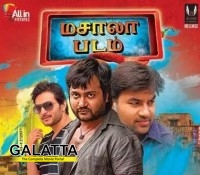 masala padam gaurav opens up - Tamil Movie Cinema News masala padam gaurav opens up - Tamil Movie Cinema News