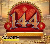 144 is Inspired From Real Events! 144 is Inspired From Real Events!