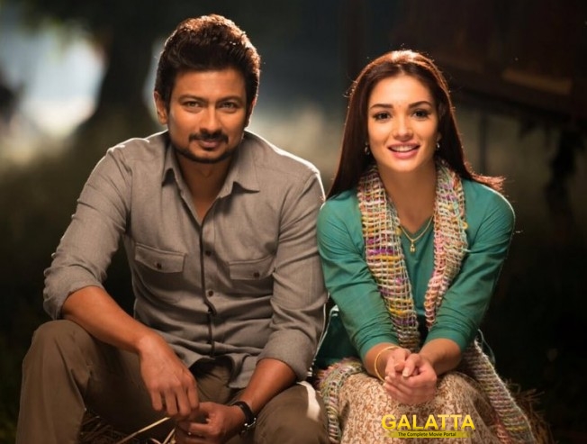 Gethu passes Censor board Gethu passes Censor board