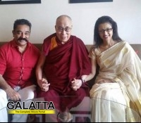Kamal Haasan meets Dalai Lama Kamal Haasan meets Dalai Lama