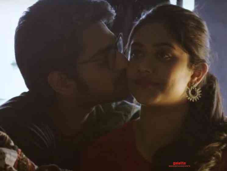 Nede Naaku Nenu Video Song Choosi Choodangaane Varsha Bollamma - Telugu Movie Cinema News