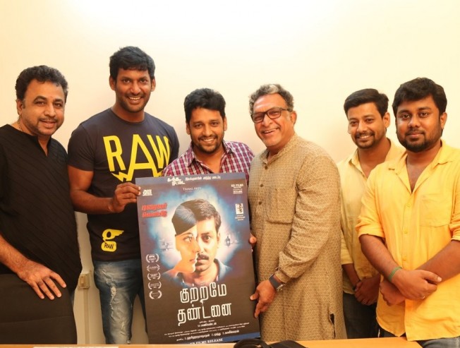 Check out the super-interesting trailer of Kuttrame Thandanai Check out the super-interesting trailer of Kuttrame Thandanai