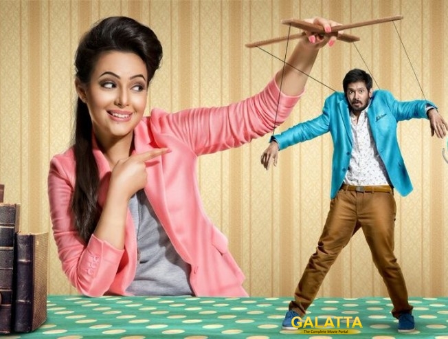 Nakul's Sei to have an October release Nakul's Sei to have an October release