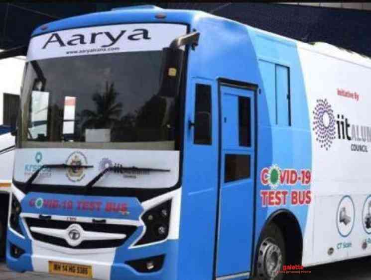 Coronavirus testing bus launched in Mumbai first in the world - Tamil Movie Cinema News