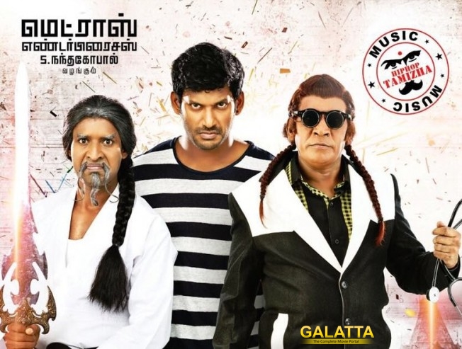 Studio 9 bags Kaththi Sandai overseas rights Studio 9 bags Kaththi Sandai overseas rights