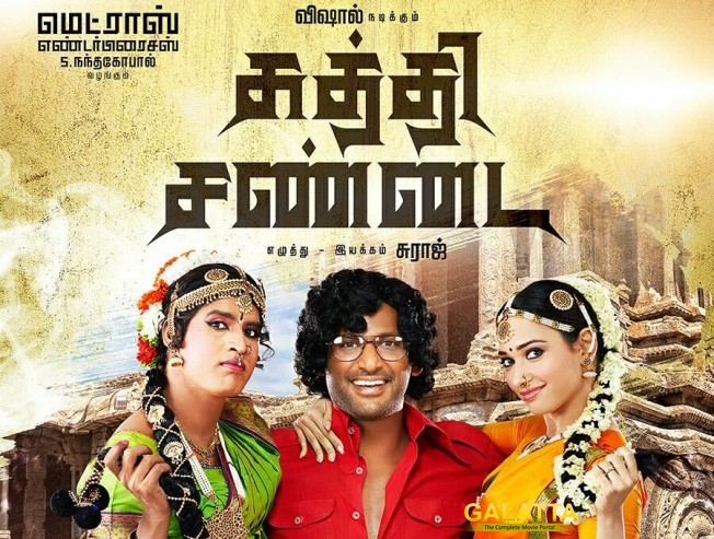 Kaththi Sandai is a perfect action entertainer Kaththi Sandai is a perfect action entertainer