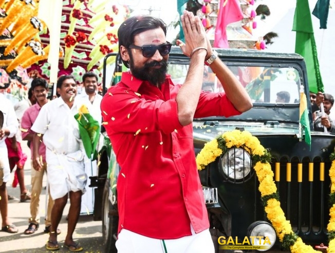 dhanush's kodi on screens today - Tamil Movie Cinema News dhanush's kodi on screens today - Tamil Movie Cinema News