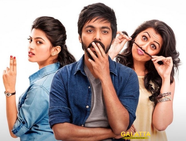 Kadavul Irukaan Kumaru gets a clean U! Kadavul Irukaan Kumaru gets a clean U!