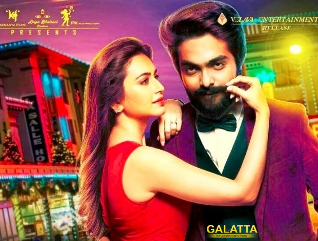GV Prakash's Bruce Lee gets clean U GV Prakash's Bruce Lee gets clean U