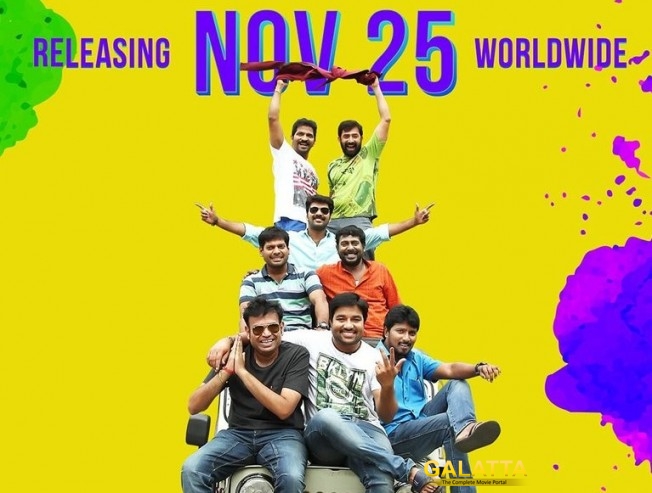 Chennai 28 sequel on Nov 25 Chennai 28 sequel on Nov 25