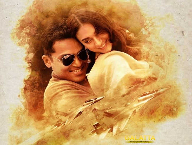 Bhajrangi Bhaijaan actor Mir Sarwar in Kaatru Veliyidai Bhajrangi Bhaijaan actor Mir Sarwar in Kaatru Veliyidai