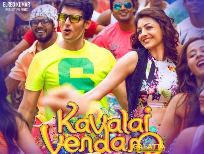 Kavalai Vendam gets UA Kavalai Vendam gets UA