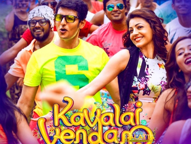 Kavalai Vendam team fights against piracy Kavalai Vendam team fights against piracy