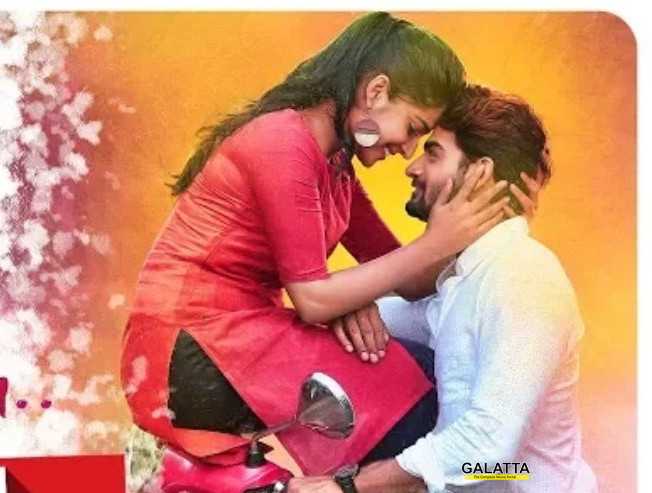 நட்பே துணை நாயகியின் புதிய பாடல் வீடியோ ! நட்பே துணை நாயகியின் புதிய பாடல் வீடியோ !