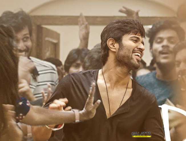 Dear Comrade படத்தின் செம ரகளையான கேன்டீன் பாடல் வீடியோ ! - Movie Cinema News Dear Comrade படத்தின் செம ரகளையான கேன்டீன் பாடல் வீடியோ ! - Movie Cinema News