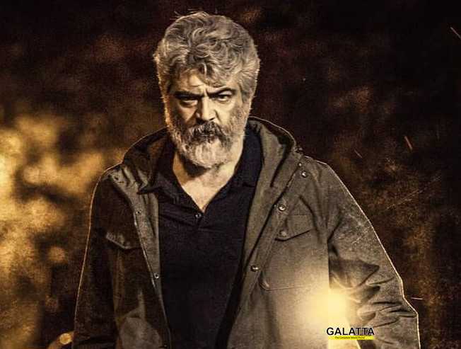 நேர்கொண்ட பார்வை குறித்த அனல்பறக்கும் அப்டேட் ! உற்சாகத்தில் ரசிகர்கள் - Tamil Movie Cinema News நேர்கொண்ட பார்வை குறித்த அனல்பறக்கும் அப்டேட் ! உற்சாகத்தில் ரசிகர்கள் - Tamil Movie Cinema News