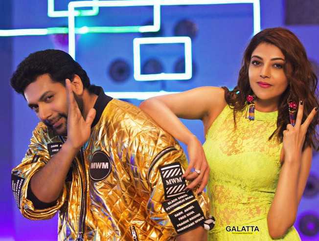 கோமாளி படத்தின் இரண்டாவது பாடல் வெளியீடு ! கோமாளி படத்தின் இரண்டாவது பாடல் வெளியீடு !