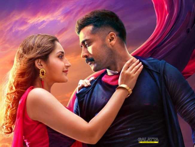 சூர்யா படத்திற்காக இணையும் சூப்பர்ஸ்டார் ரஜினி-ஷங்கர் ! சூர்யா படத்திற்காக இணையும் சூப்பர்ஸ்டார் ரஜினி-ஷங்கர் !