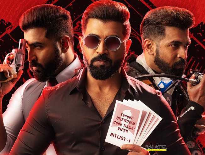 மாஃபியா படத்திற்காக மாஸாக ரெடியான பிரசன்னா ! மாஃபியா படத்திற்காக மாஸாக ரெடியான பிரசன்னா !