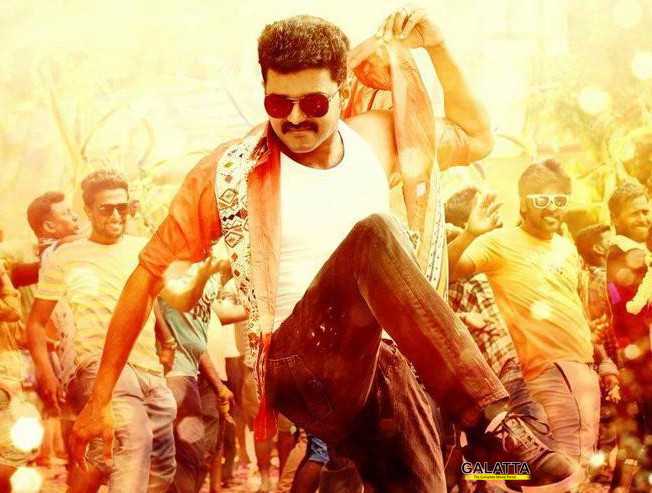 அனல்பறக்கும் அப்டேட்டுடன் வந்த தளபதி 63 படக்குழுவினர் ! மகிழிச்சியில் ரசிகர்கள் அனல்பறக்கும் அப்டேட்டுடன் வந்த தளபதி 63 படக்குழுவினர் ! மகிழிச்சியில் ரசிகர்கள்