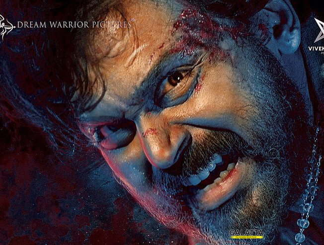 கார்த்தியின் கைதி டீஸர் ரிலீஸ் தேதி அறிவிப்பு ! - Movie Cinema News கார்த்தியின் கைதி டீஸர் ரிலீஸ் தேதி அறிவிப்பு ! - Movie Cinema News