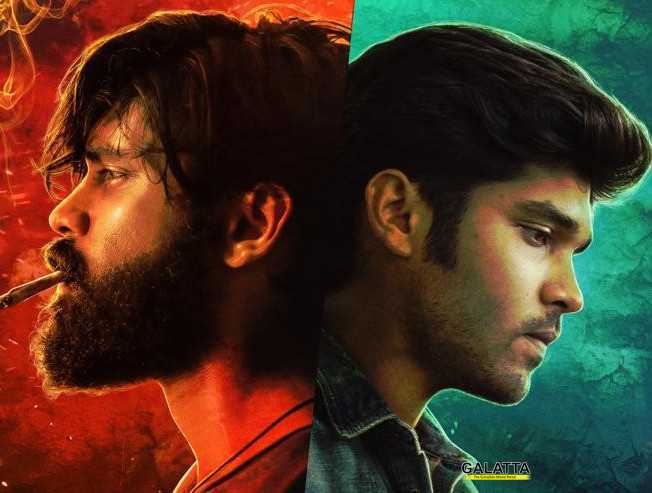 துருவ் விக்ரமின் அசத்தலான ஆதித்யா வர்மா டீஸர் ! - Movie Cinema News துருவ் விக்ரமின் அசத்தலான ஆதித்யா வர்மா டீஸர் ! - Movie Cinema News